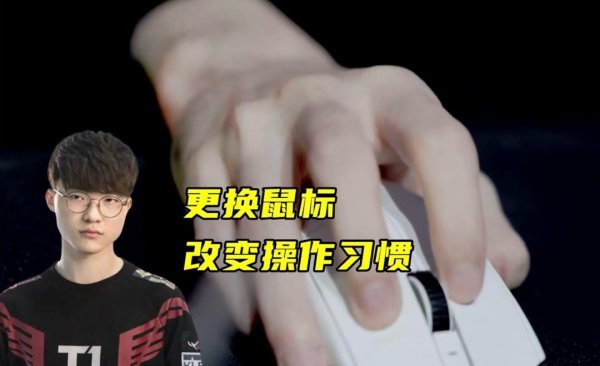 开云(中国)kaiyun网页版登录入口开云体育接下来值得温文的是T1与G2的恩仇对局-开云「中国」kaiyun网页版登录入口