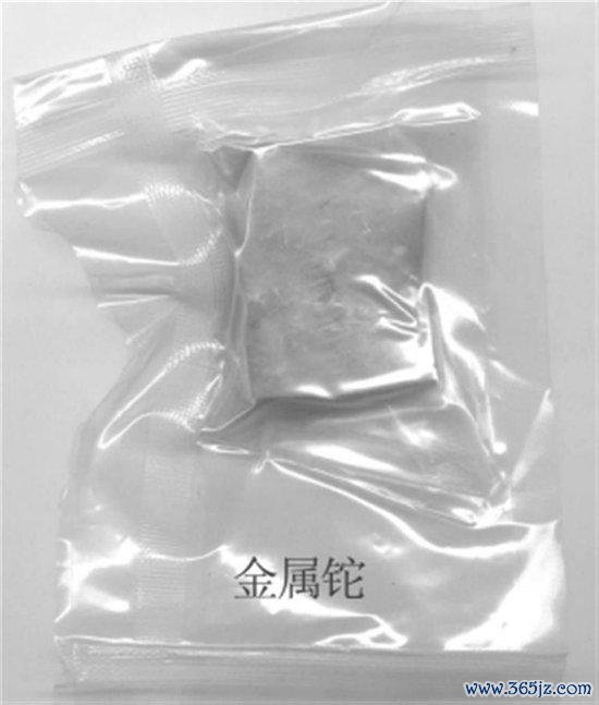 铊化工产物严禁作恶销售(图源:中国经济网)