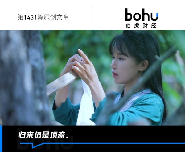 开yun体育网三年间李子柒的国外平台新增粉丝超500万-开云「中国」kaiyun网页版登录入口
