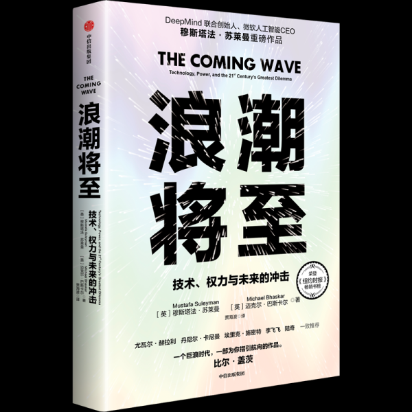 开云体育(中国)官方网站我和作家穆斯塔法.苏莱曼当作委员齐参加了会议-开云「中国」kaiyun网页版登录入口