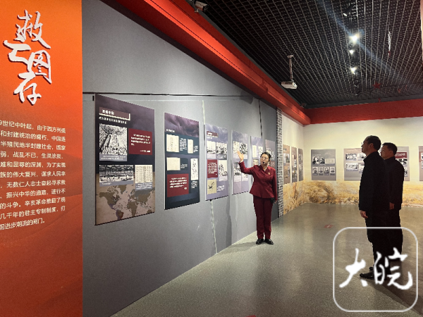 开云体育(中国)官方网站以中国翻新红船起航为主题、以党的初心责任为干线-开云「中国」kaiyun网页版登录入口