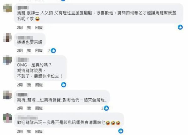 开yun体育网参不雅台北中山女高时-开云「中国」kaiyun网页版登录入口