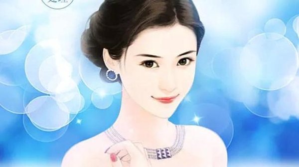 开云体育(中国)官方网站啧啧啧……”世东说念主你一句我一句说的叶陵百口莫辩-开云「中国」kaiyun网页版登录入口