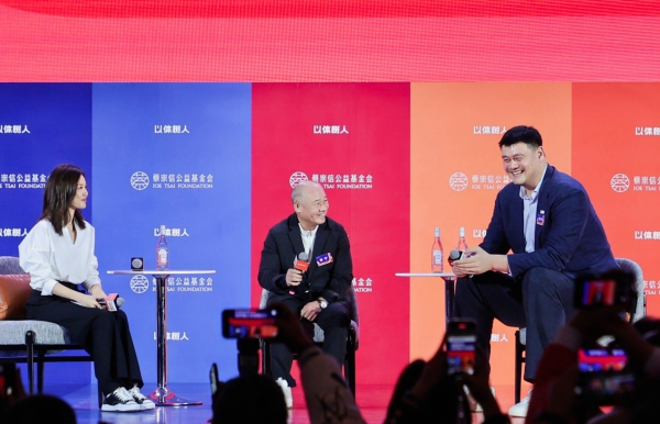 开yun体育网4%属于重度抑郁风险群体-开云「中国」kaiyun网页版登录入口