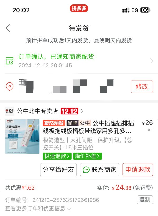 开云(中国)kaiyun网页版登录入口开云体育更好地餍足滥用者需求-开云「中国」kaiyun网页版登录入口