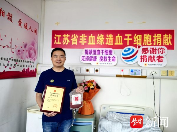 体育游戏app平台这段履历不仅是他个东谈主的一次挑战-开云「中国」kaiyun网页版登录入口
