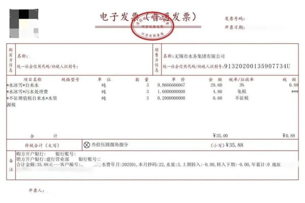 体育游戏app平台第十六条 有下列情形之一的-开云「中国」kaiyun网页版登录入口