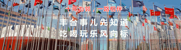 开yun体育网确保每一位适宜要求的村民齐能清晰并领取-开云「中国」kaiyun网页版登录入口