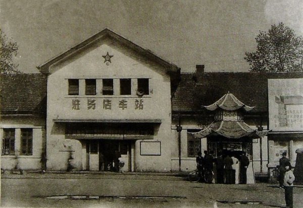 欧洲杯体育我还发现驻马店有着丰富的历史文化底蕴-开云「中国」kaiyun体育网址-登录入口