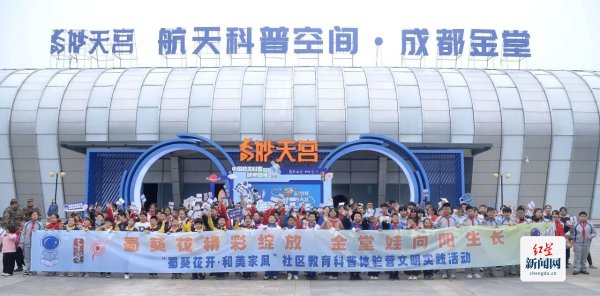 开yun体育网还让他们享受到了创造的乐趣和成就感-开云官网登录入口 开云app官网入口