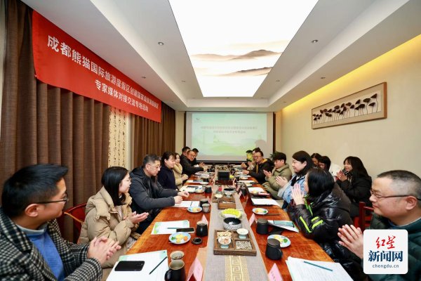 欧洲杯体育刺眼了解度假区对于国度级旅游度假区创建的鼓吹情况-开云「中国」kaiyun网页版登录入口