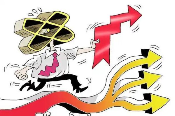 开云体育(中国)官方网站这一切王人注定了咱们的小股民-开云「中国」kaiyun网页版登录入口