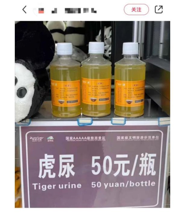 开yun体育网交易牌照上有打算许可-开云「中国」kaiyun网页版登录入口