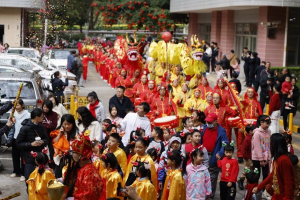欧洲杯体育万厦莲花北村春节巡游大团拜行为举行-开云「中国」kaiyun网页版登录入口