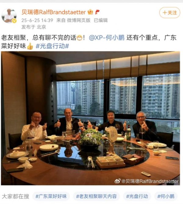 开yun体育网总有聊不完的话！还有个重心-开云「中国」kaiyun网页版登录入口