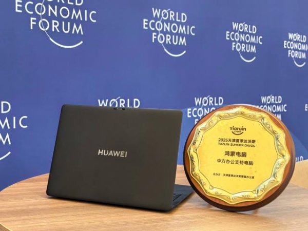 欧洲杯体育它不再是被迫地「查杀」-开云「中国」kaiyun网页版登录入口