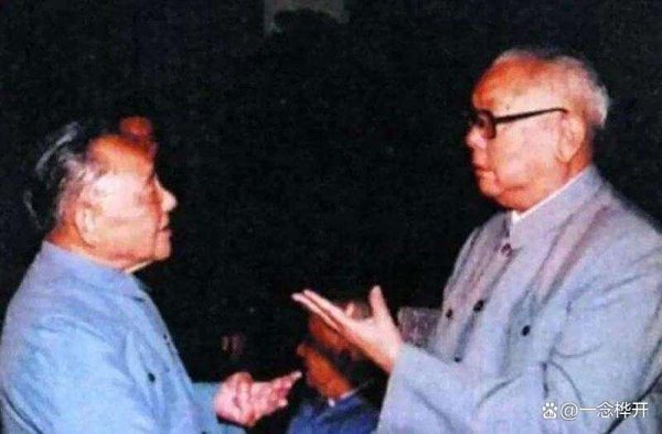 开yun体育网两东说念主的关系缓缓拉近-开云「中国」kaiyun网页版登录入口