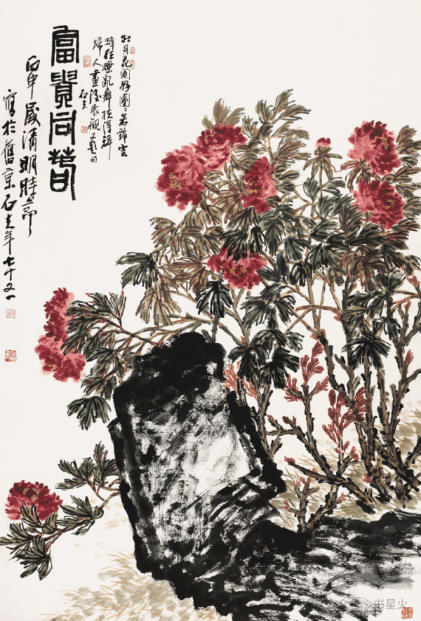 开yun体育网是东说念主和当然造物之间所找到的一种情感上的契合-开云「中国」kaiyun网页版登录入口