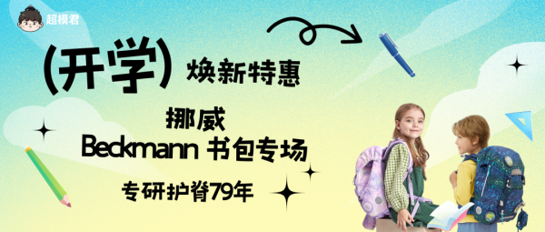 开云体育(中国)官方网站又添了雷同烤杏仁的暖香-开云「中国」kaiyun网页版登录入口