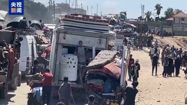 开yun体育网可他们并不知说念能逃去那儿-开云「中国」kaiyun网页版登录入口